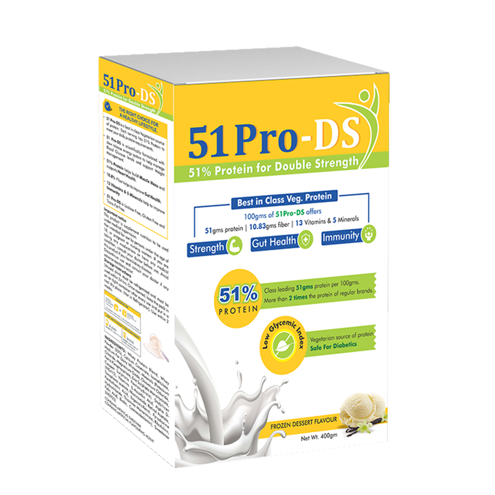 51 Pro DS <br>Cookies & Cream